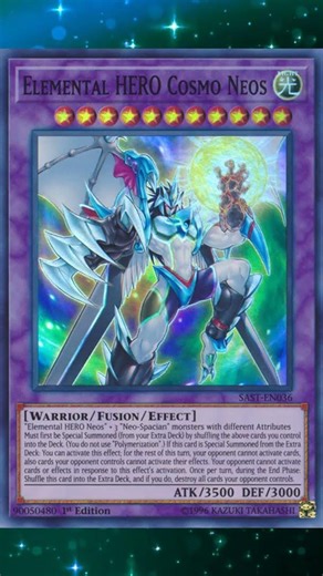 The Cosmo Lock #yugioh #yugiohtcg #yugiohcards
