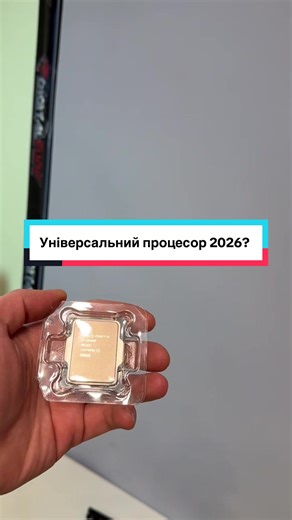 ☎️ 0️⃣6️⃣7️⃣4️⃣6️⃣4️⃣4️⃣1️⃣5️⃣0️⃣ 👈🏻 За замовленням або консультацією #pc #пк #збіркапк #pcgaming