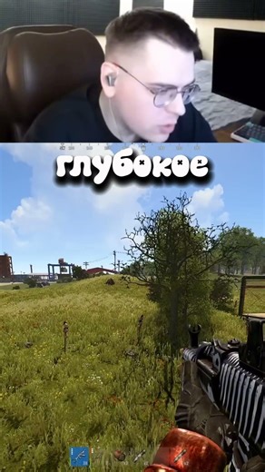 Nikita "in fact" about the problem in Rust