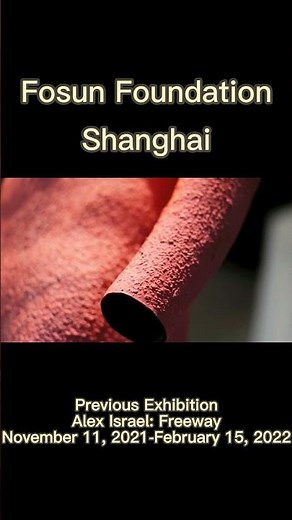 Previous Exhibition：American artist Alex Israel's first museum-level exhibition. #shorts