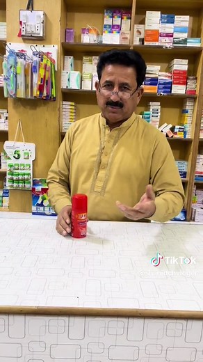 ‏Deep heat spray for pain