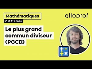Le PGCD