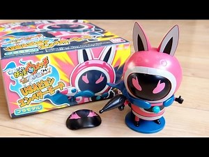 Even more powerful! USA Pyon Emperor Mode Yo-kai Watch Movie Plastic Model Assembly Review! Dark ...