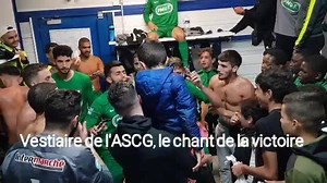 2.8K views · 56 reactions | [Exploit historique de l'ASCG,...