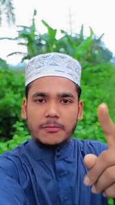 892K views · 59K reactions | জান্নাতে যাওয়ার দোয়া #reel #highlights #meta #trendingvideo #viralpost | Ismail Universe | Facebook