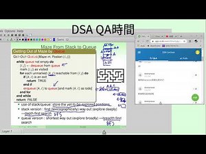 DSA 20200407: Stack / Queue