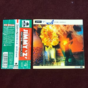 Jimmy Z - Anytime…Anyplace!