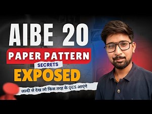 AIBE 20 – How Questions Are Made? | All India Bar Examination