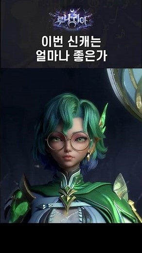 [Torchlight Infinite] The Birth of a Perfect Dealer/Tank "Easy Kill" Hero?