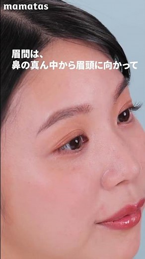 【ヘアメイク渡辺ゆり子さんが教える】 もう失敗しない！セルフ眉カットのコツ #short