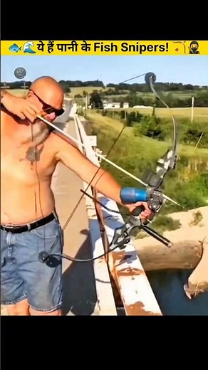 🌊🏹🐠 Water Snipers Tribes 🥷🦈🐟 That Hunt Fish With Arrows! #shorts #facts #fishing #bowfishing #water