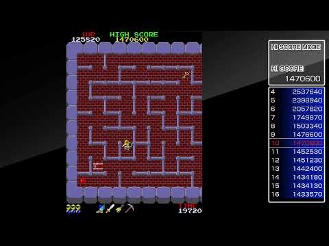 アーケードアーカイブス ドルアーガの塔 (PS版) 140万クリアチャレンジ