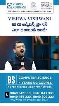 Explore the Future of Technology with BS Computer Science | AEDP Program | VVISM