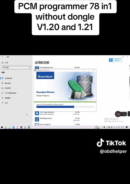 New pcm programmer 78 in 1. Support 1.20 and 1.21. # pcm flash # pcm bench # pcm tuner # ktm bench. Ktm flash.# ecu chip turning tool