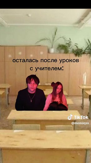 @FlugerNew #майнкрафт #minecraft #читы #cheat #nursultan #delta #wexside #flugernew #флюгер