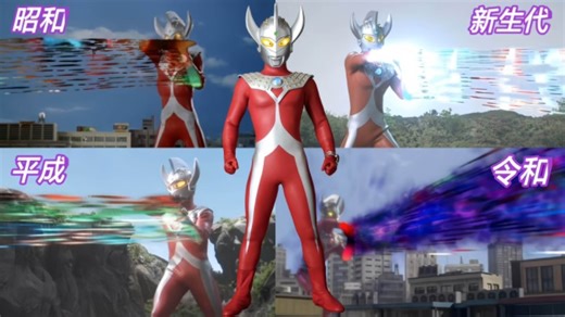 斯特利姆光线的特效演变史