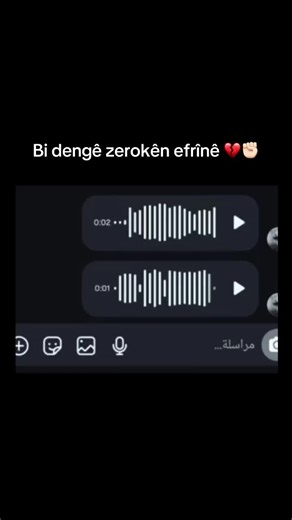 #kurdistan #tiktok #trend #explore #fyp