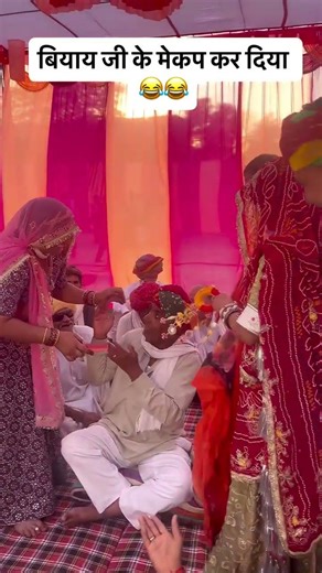 #MeenaGeet #meenageet #meenawati #meenawati_geet #meenageetdance#meenageet #meenawati_geet #dance #d