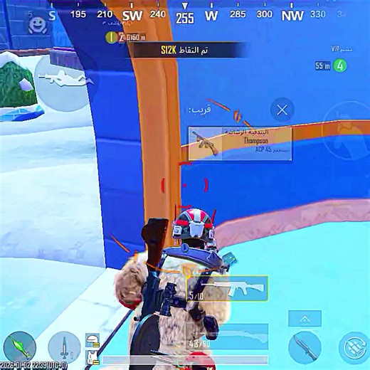 ‏يطلع اكسبلور 🤔😂#explore #fyp #pubg #pubgmobile #viral