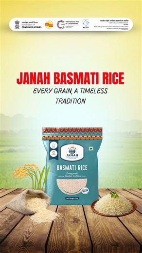 2.2K views · 14 reactions | Introducing Janah Basmati Rice – long,...