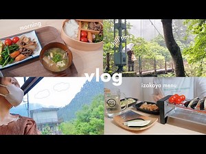Japan vlog/day to go nature⛰🍃2 hours by train🚃summer vacation for women living in Tokyo