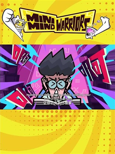 👽Trouble Aliens Attack! #MiniMindWarriors #engdub #MiniBrave #MiniCute #KidsCartoon