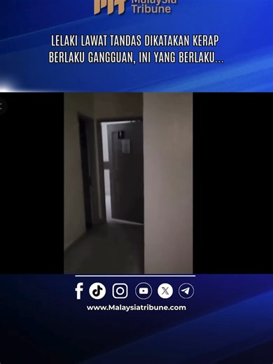 Seorang pengguna Thread berkongsi video yang dirakam suaminya selepas menerima jemputan untuk 'mengimbas' gangguan yang kerap berlaku di tandas sebuah institut pengajian tinggi. #malaysiatribune #trendingnewsmalaysia #beritatiktok #beritasemasa #malaysiatribune #seram #misteri