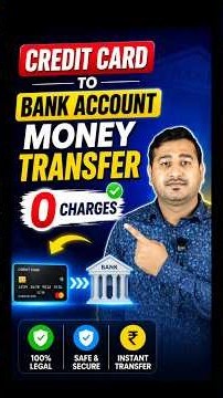 Credit Card to Bank Account Money Transfer | Credit Card se Account me Paise Kaise Transfer Kare