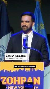 Zohran Mamdani Wins NYC Mayoral Election