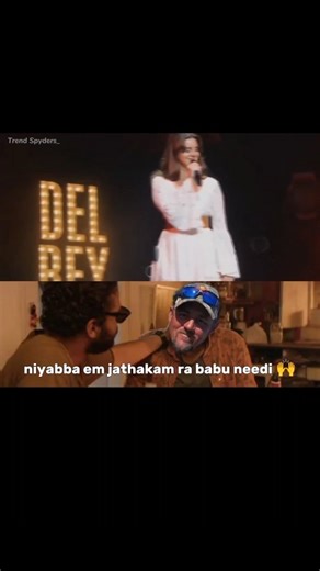 మానసిక రోగి🪾 | | Petti puttali 🫠 Lana Del Rey (born Elizabeth Woolridge Grant) is an icon of modern alternative pop, best known for her "cinematic" sound... | Instagram