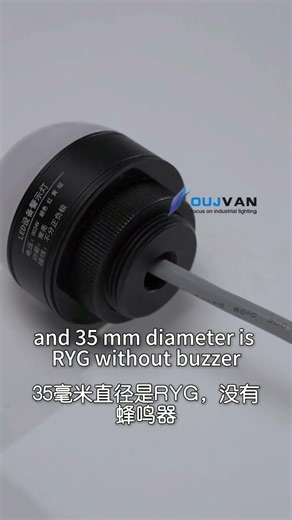 base mounting machine tower light flashing ip65 compact flame retardant