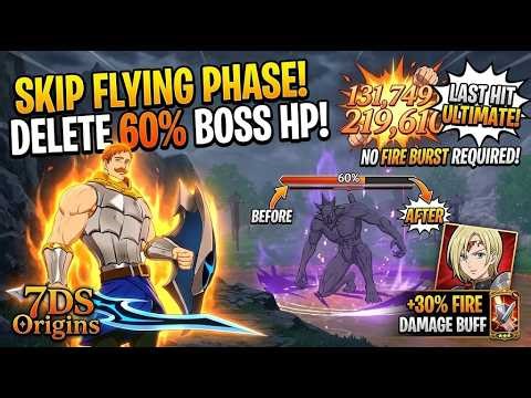 How Escanor ONE-SHOTS World 4 Gray Demon | 7DS Origin
