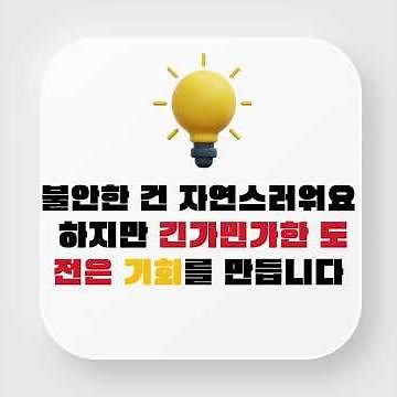 kt클라우드 100%온라인무료교육. 집에서 스마트폰 태블릿 노트북으로 수강.