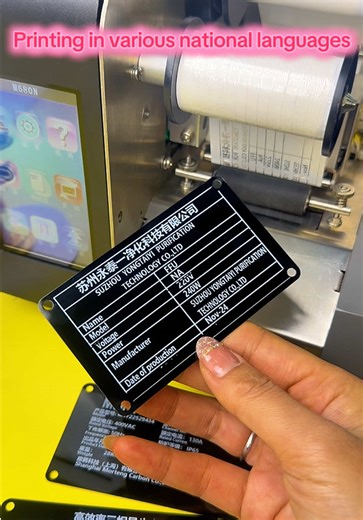 #Electrical automation#electricity industry#Distribution box control cabinet#One machine is multi-purpose, saving time, labor and labor.#High and low voltage complete equipment