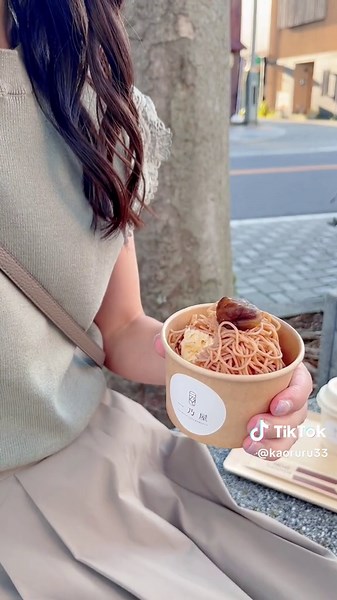 栃木県佐野市の観光スポットとグルメ