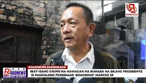 IBAT IBANG GRUPO NANAWAGAN NG PAGBIBITIW NI PBBM RoadNews Buboi Guiron Patriarca Jr GMA Network TV5 GMA News Pres Erlinda Tinitigan Quezon City Government | RoadNews