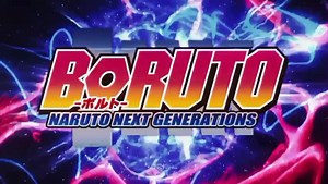 Boruto: Naruto Next Generations Logo Explained