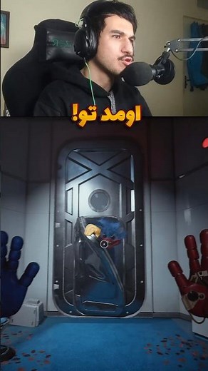 هاگی واگی وحشی 😵‍💫 | پاپی پلی تایم چپتر پنجم