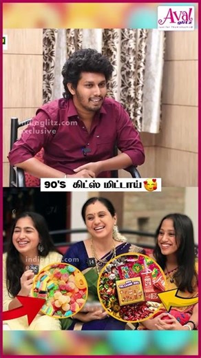"இத பல்லி மிட்டாய்ன்னு சொல்லுவோம்😁"Devayani Family Interview