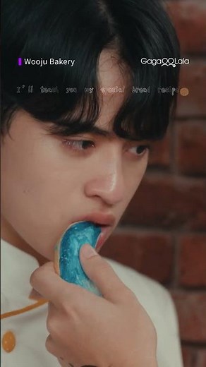 I'll teach you my special bread recipe🥖you teach me what human love is💞 "Wooju Bakery"︱GagaOOLala