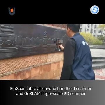 Einscan Libre and GO slam - 3DV Some (1).mp4