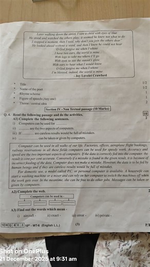 10th Weekly test no.6 (2025-2026) English