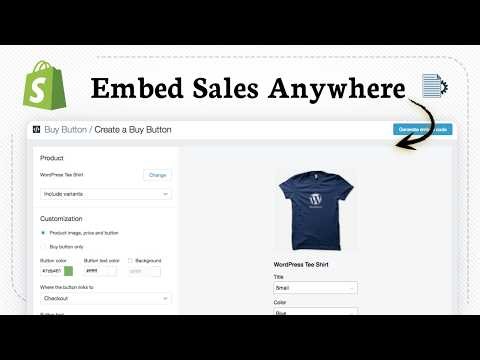 How to customize Shopify Buy Button (Brand Matching)