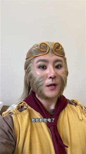 Impersonate Stephen Chow's Classic Scene: Join the Fun