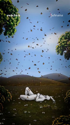 Who’s the first face that pops into your mind when you see this? Tag them and make the connection! #Sufinama | #Sufism | #Sufi | #Qawwali | #sufimusic | | Rekhta