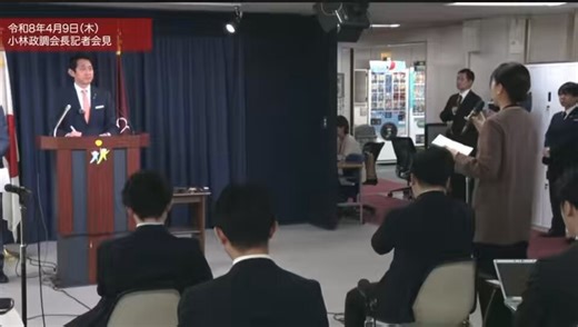 時事通信社と中共のプロパガンダ機関である新華社は「報道協力に関する了解覚書」に調印、さっそく自民・小林政調会長の発言を捏造報道。もう出禁でいいだろ