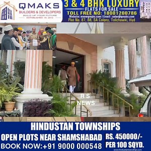 61K views · 2.5K reactions | #Purana_Pool Waqieah Ke Bad "Ulma Mashayeqeen" Ke Ek Delegation Ne #Dgp #ShivDhar_Reddy Se Ki Mulaqaat ....... Aur "Shar Pasand Aanasir" Ke Khilaf Saqt Tareen Karvayi Karne Ka #Demand Keya .... | Reporter Subhan | Facebook