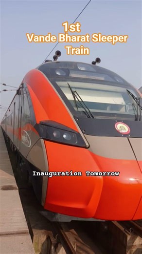 First Ever Vande Bharat Sleeper Train | Indian Railways History #vandebharat #train #railway