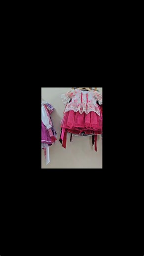 Pretty Pattern on Reels