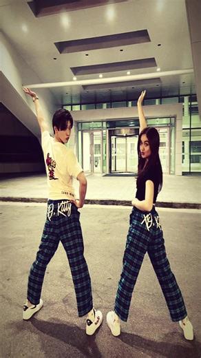 Kitty and Minho: A Perfect Match in Harmony!